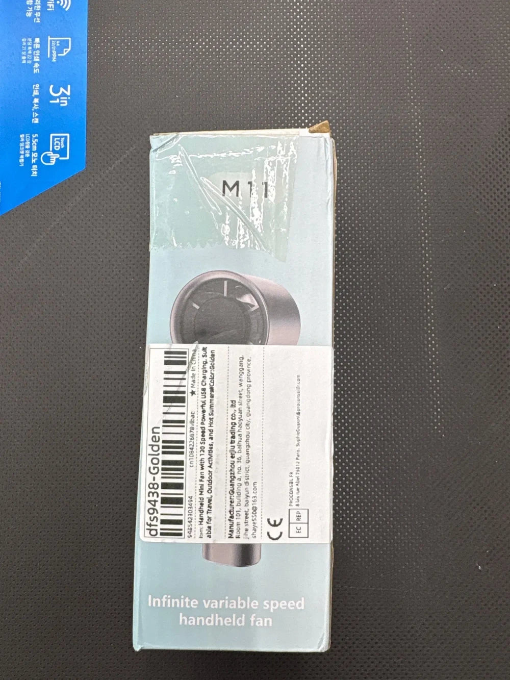 Review Card